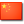 Landesflagge CHN
