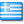 Landesflagge GRC