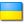 Landesflagge UKR